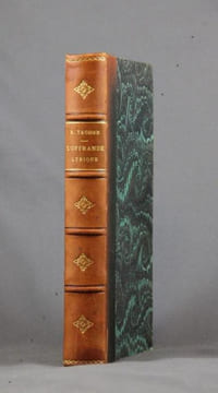 L'offrande lyrique (Gitanjali). Traduction d'André Gide (seule autorisée).. TAGORE Rabindranath:
