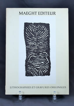 Maeght éditeur. Lithographies et gravures originales.. MAEGHT Aimé: