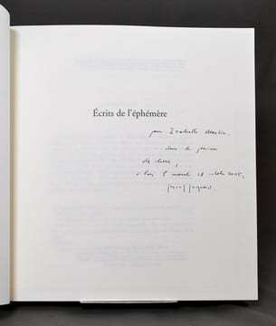 Ecrits de l'éphémère.. QUIGNARD Pascal: