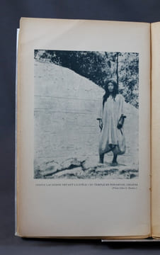 Almanach surréaliste du demi-siècle. La Nef, numéro spécial.. BRETON André (dir.); PERET Benjamin; SADE Marquis de; ARTAUD Antonin; PAZ Octavio; LEBEL ...
