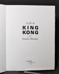 Le fils de King Kong.