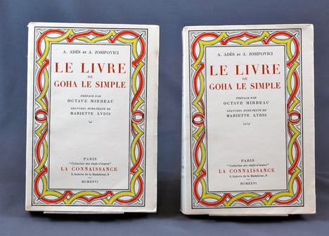Le livre de Goha le simple.. ADES A.; JOSIPOVICI A.; MIRBEAU OCTAVE (préf.):