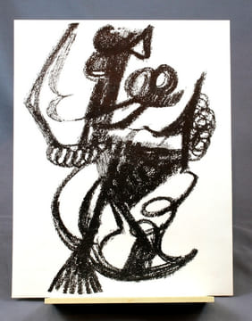L'architecte et le magicien. Illustrations d'Atlan.. RAGON Michel; ATLAN: