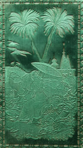 Tableaux pittoresques de l'Inde. Traduits de l'anglais du R.H. Caunter par P.J. Auguste Urbain.