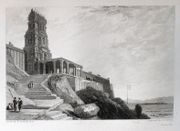 Tableaux pittoresques de l'Inde. Traduits de l'anglais du R.H. Caunter par P.J. Auguste Urbain. par CAUNTER R. H.; URBAIN P. J. A. (trad.): - Image 5