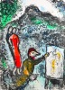 Les céramiques et sculptures de Chagall. Préface de André Malraux. Notes et catalogue de Charles Sorlier.. CHAGALL Marc; MALRAUX André (préf.); ...