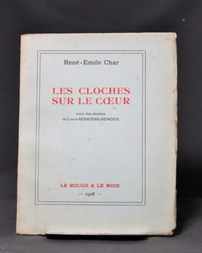 Les cloches sur le coeur avec des dessins de Louis Serrière-Renoux.. CHAR René-Emile: