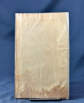 VIe de la très haulte, très puissante et très illustre dame, Madame Louise de Savoye, Religieuse au couvent de Madame Sainte-Claire d'Orbe escripte en ...