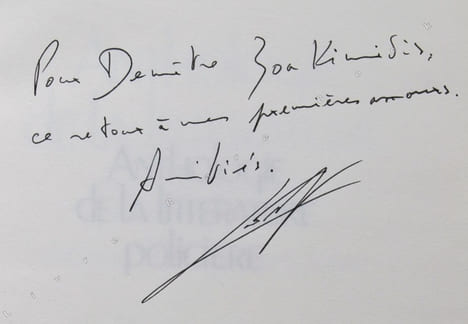 Anthologie de la littérature policière de Conan Doyle à Jérôme Charyn.. SADOUL Jacques: