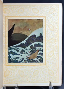 Sindbad le marin et d'autres contes des mille et une nuits.. [DULAC Edmond (ill.)]; Anonyme: