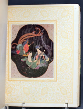 Sindbad le marin et d'autres contes des mille et une nuits.. [DULAC Edmond (ill.)]; Anonyme: