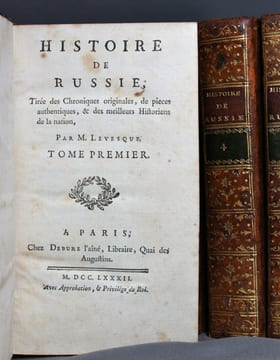 Histoire de Russie, tirée des chroniques originales, de pieces authentiques, & des meilleurs historiens de la nation [avec] Histoire des différents ...