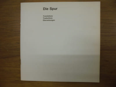 Die Spur