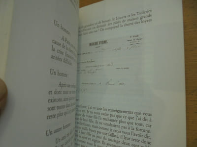 La traversée du temps perdu- Parcours-spectacle adapté et mis en scnène par Simone Benmussa- D'après les correspondances, journaux, livres de comptes et de raison, objets, mubles, gravures, dessins d'une famille bourgeoise au XIXe siècle