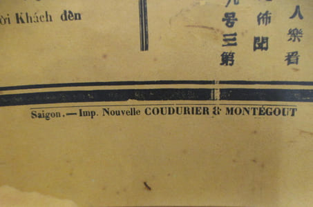 THEATRE MUNICIPAL DE SAIGON. Mardi 19 Janvier 1909. SOIREE DE GALA pour les représentations de Mlle DOLNAY et Mlle Magda VASSILIEF. Pour la première fois à Saigon LES HUGUENOTS. SAMSON et DALILA grande reprise de la Saison. LA FEMME NUE // MUNICIPAL THEATER OF SAIGON. Tuesday, January 19th, 1909. GALA EVENING for the representations of Miss DOLNAY and Miss Magda VASSILIEF. For the first time in Saigon THE HUGUENOTS. SAMSON AND DELILAH big resumption of the Season. THE NAKED WOMAN // Nhà hát Thành phố Sài Gòn. Thứ 3 Tháng một 19, 1909. GALA buổi tối cho màn trình diễn DOLNAY Hoa hậu và Hoa hậu Magda VASSILIEF. Đây là lần đầu tiên ở Sài Gòn Huguenots. SAMSON và Dalila phục hồi cao của mùa giải. Người phụ nữ NAKED