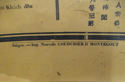 THEATRE MUNICIPAL DE SAIGON. Mardi 19 Janvier 1909. SOIREE DE GALA pour les représentations de Mlle DOLNAY et Mlle Magda VASSILIEF. Pour la première fois à Saigon LES HUGUENOTS. SAMSON et DALILA grande reprise de la Saison. LA FEMME NUE // MUNICIPAL THEATER OF SAIGON. Tuesday, January 19th, 1909. GALA EVENING for the representations of Miss DOLNAY and Miss Magda VASSILIEF. For the first time in Saigon THE HUGUENOTS. SAMSON AND DELILAH big resumption of the Season. THE NAKED WOMAN // Nhà hát Thành phố Sài Gòn. Thứ 3 Tháng một 19, 1909. GALA buổi tối cho màn trình diễn DOLNAY Hoa hậu và Hoa hậu Magda VASSILIEF. Đây là lần đầu tiên ở Sài Gòn Huguenots. SAMSON và Dalila phục hồi cao của mùa giải. Người phụ nữ NAKED