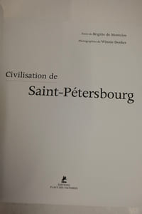 La civilisation de Saint-Petersbourg