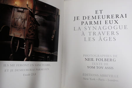 "Et je demeurerai parmi eux", la synagogue a travers les âges