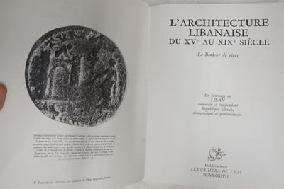 L'Architecture libanaise du XVe au XIXe siècle