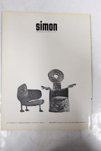 Domus - Architettura Arredamento Arte. Volume 513 Agosto 1972