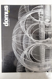 Domus - Architettura Arredamento Arte. Volume 471 Febbraio 1969