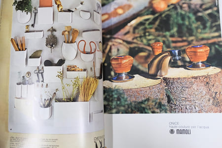 Domus - Architettura Arredamento Arte. Volume 495 Febbraio 1971