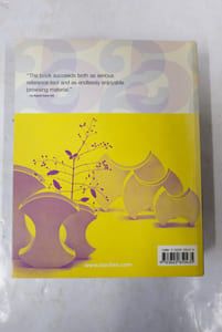 DECORATIVE ART 70s