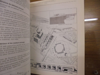 Paul Chemetov et Borja Huidobro. Cinq projets 1979 - 1982