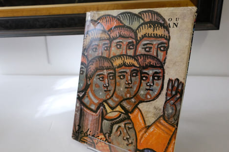 Anjou Roman. Collectif