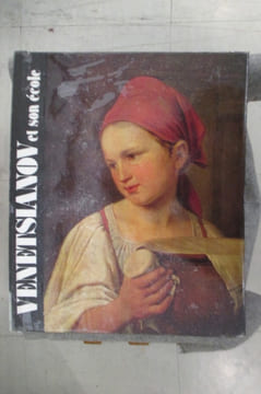 VENETSIANOV et son école. undefined
