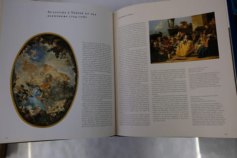 Tiepolo. Chantal Eschenfelder