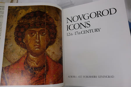 Novgorod Icons 12th-17th century