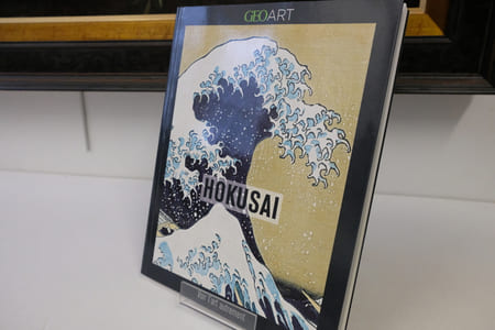 Hokusai, art et esthétique