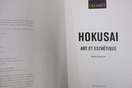 Hokusai, art et esthétique