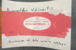 GRIMACES OF THE WEARY VILLAGE. Photographs 1976-2006.. Rimaldas Viksraitis