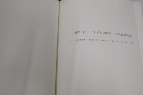 5 Tomes de la Collection L'art et les grandes civilisations. Collectif
