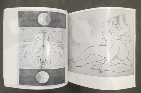 TREMOIS A LA MONNAIE DE PARIS. Peintures, sculptures, médailles, gravures et le 'Musée Secret". Collectif