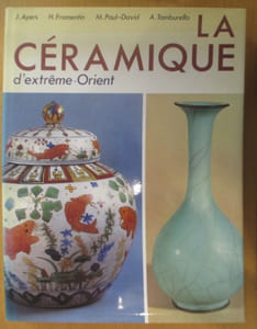 LA CERAMIQUE d'extrême-Orient