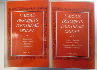 L'ARGUS DES OBJETS D'EXTREME ORIENT. Tome 1 & 2.