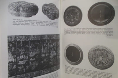 L'ARGUS DES OBJETS D'EXTREME ORIENT. Tome 1 & 2.