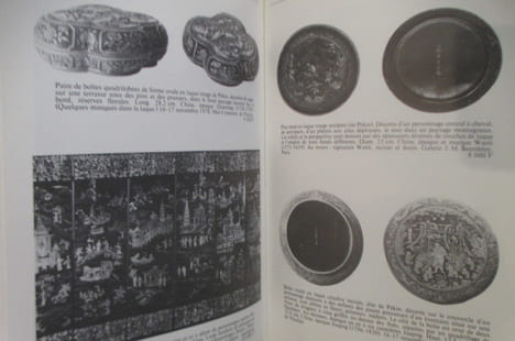 L'ARGUS DES OBJETS D'EXTREME ORIENT. Tome 1 & 2.. Nicole Lahmani