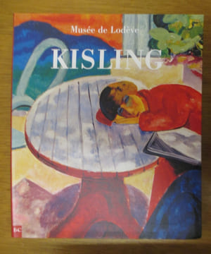 KISLING. Musée de Lodève. 14 juin - 2 novembre 2008. Collectif