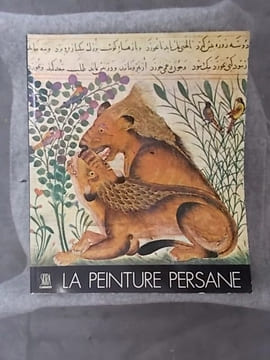 Les Trésors de l'Asie. LA PEINTURE PERSANE. Basil Gray