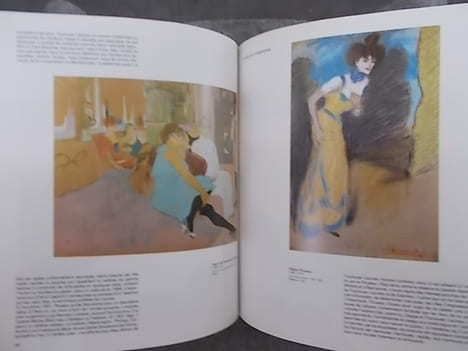 Le métier de l'artiste. LE PASTEL. Geneviève Monnier