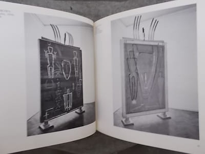 1985 NUOVE TRAME DELL'ARTE