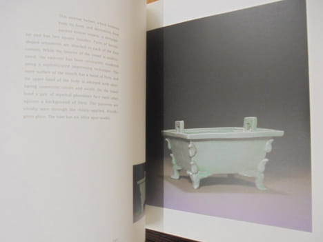 Leeum, Samsung Museum of art. Traditional art collection. . Collectif.