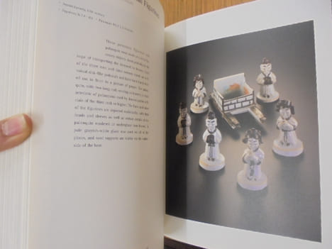 Leeum, Samsung Museum of art. Traditional art collection. . Collectif.