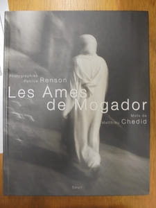 Les âmes de Mogador