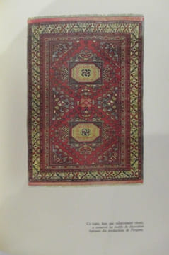 LE LIVRE DU TAPIS. Fabio Formenton