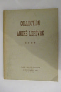 COLLECTION. TABLEAUX MODERNES / DESSINS / AQUARELLES / SCULPTURES.
Vente à Paris Hotel Drouat.